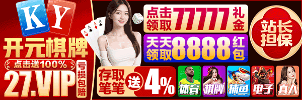 廣告